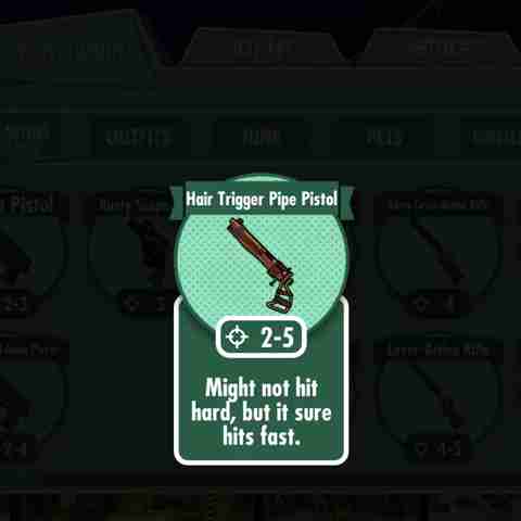 辐射避难所武器普通武器图鉴