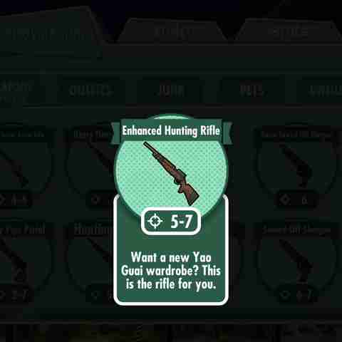 辐射避难所武器普通武器图鉴