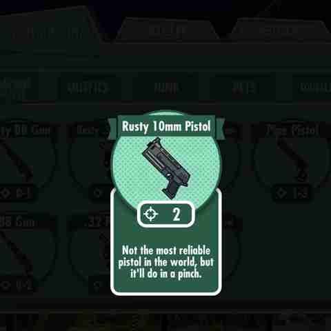 辐射避难所武器普通武器图鉴