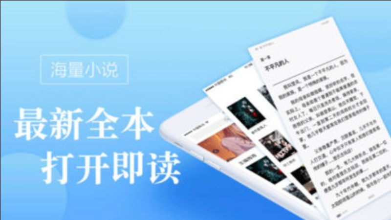 海棠文学城安全登录入口_海棠线上文学城官方正版网址直达