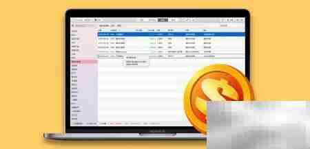 Mac免费高效软件推荐