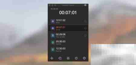 Mac免费高效软件推荐