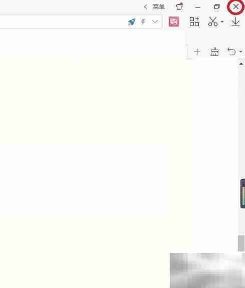 2345浏览器托盘图标设置方法
