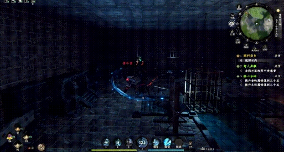 《下一站江湖2》困魔池任务完成攻略