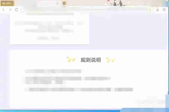 WPS Office 2019怎么查看消息-WPS Office 2019查看消息的方法