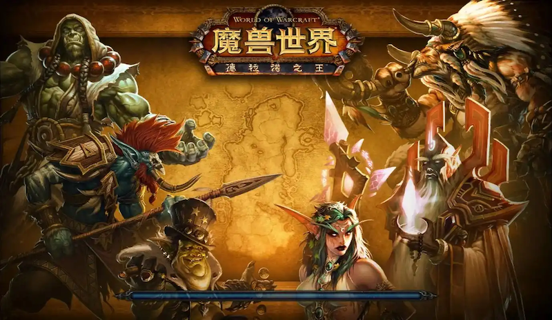 魔兽世界官网入口登录地址 魔兽世界网页版账号快速登录