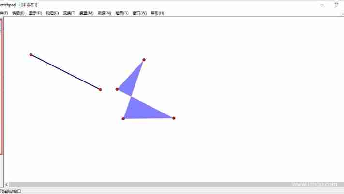 最新几何画板破解版2025安装教程，一键激活