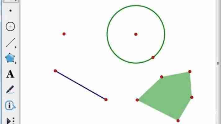 最新几何画板破解版2025安装教程，一键激活