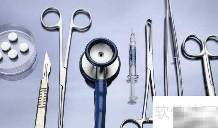 二类医疗器械是什么？详解分类与管理