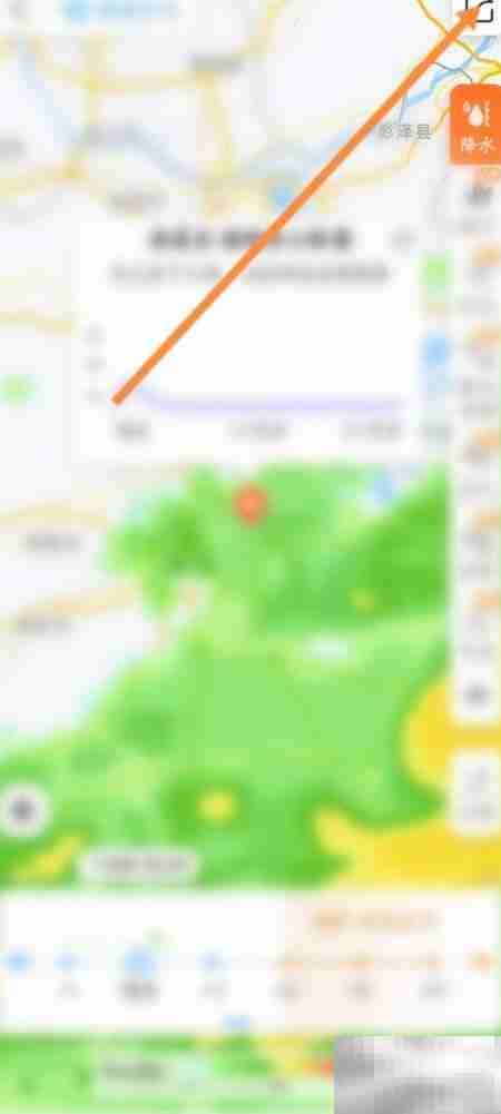 墨迹天气分享功能使用指南