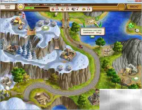 罗马之路2第3.3关通关指南