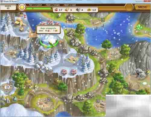 罗马之路2第3.3关通关指南