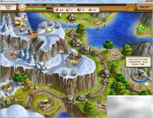 罗马之路2第3.3关通关指南