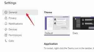 teams如何设置成中文
