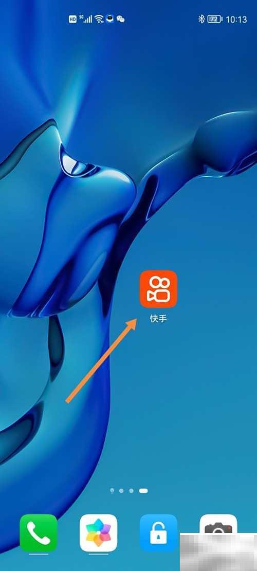 快手切换繁体中文方法详解