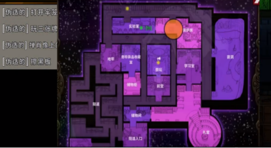 《鹅鸭杀》嘉年华狼任务介绍