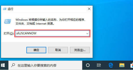 win10系统源文件怎么恢复？