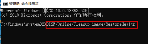 win10系统源文件怎么恢复？