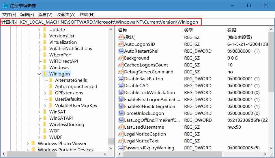 电脑资源管理器一直重启怎么办