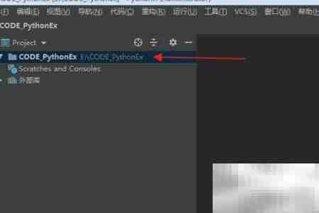 Python集合remove()方法详解