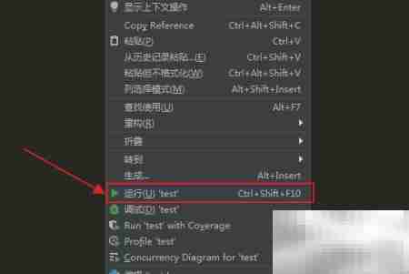 Python集合remove()方法详解