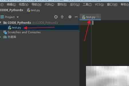Python集合remove()方法详解
