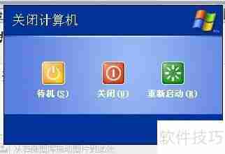 U盘病毒判断方法总结