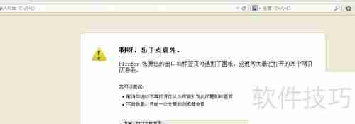 U盘病毒判断方法总结