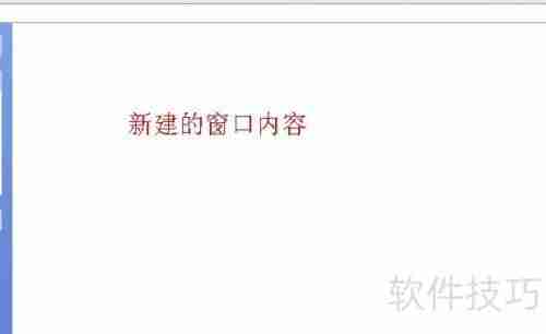 U盘病毒判断方法总结