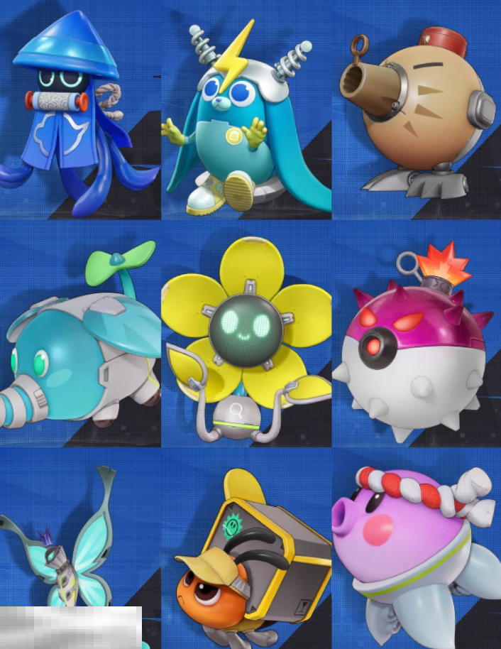 远光84叭嘀怎么选 叭嘀选择推荐​