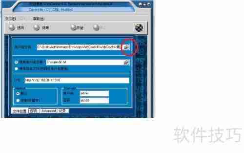 路由器卡顿原因分析与解决办法