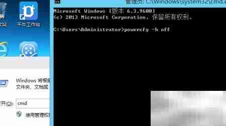 C盘清理提速妙招