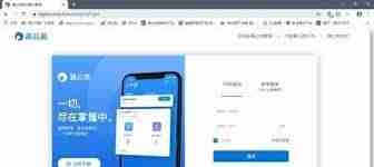 私有云平台如何搭建生产管理系统