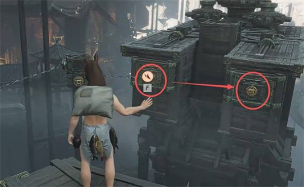 《燕云十六声》镇守晦谷机关解谜教学