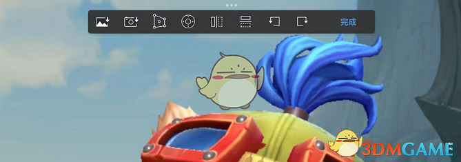 《sketchbook》旋转画布方法