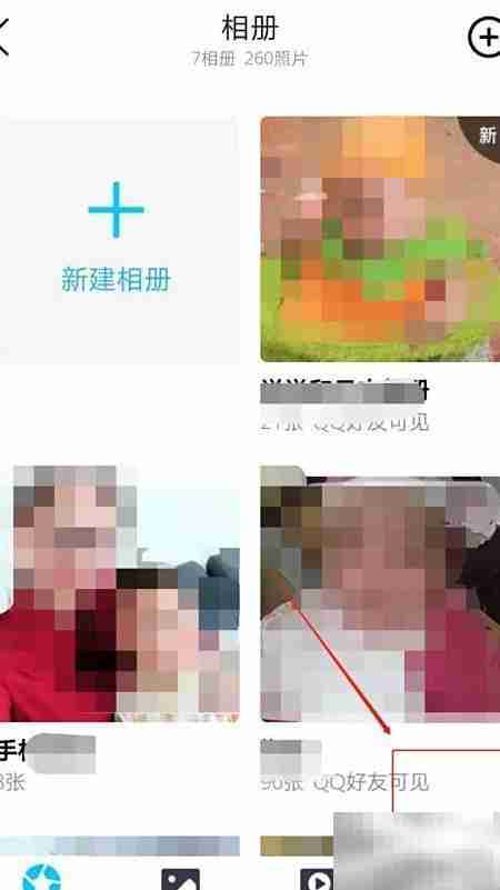 手机QQ相册智能分类整理