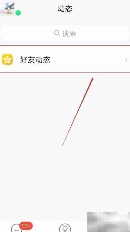 手机QQ相册智能分类整理