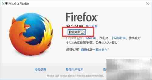 测试入门必备软件清单
