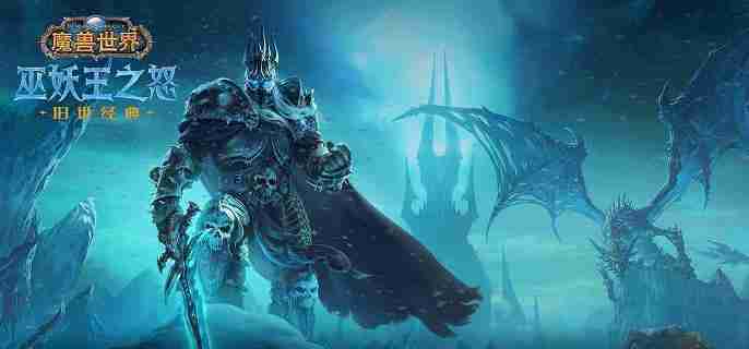 魔兽世界统御圣所怎么去 统御圣所前往方法