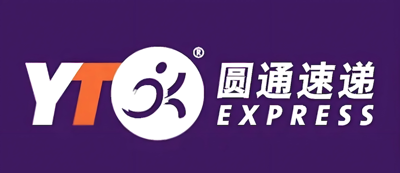 圆通快递包裹运输状态查询 圆通物流实时更新入口