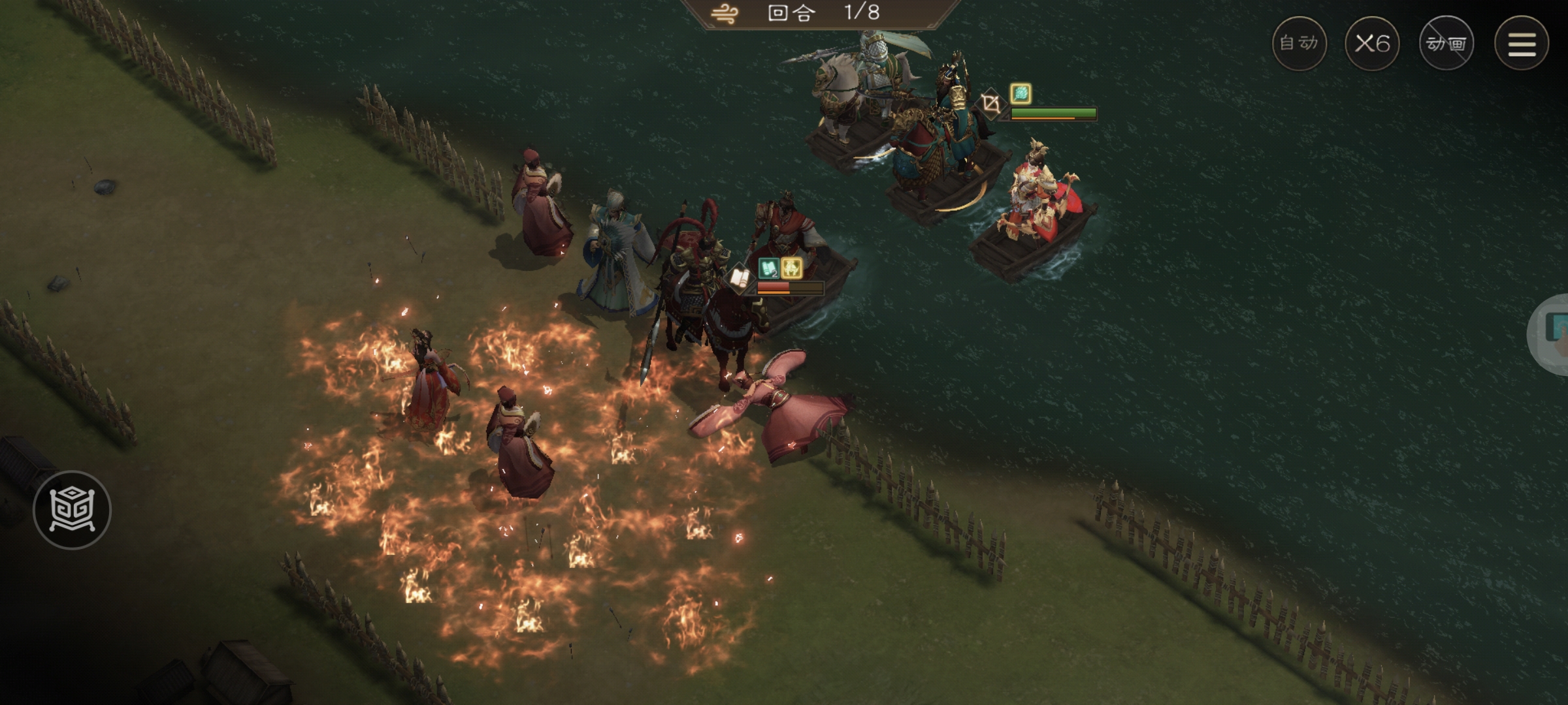 《新三国志曹操传》大乔之影游历事件攻略