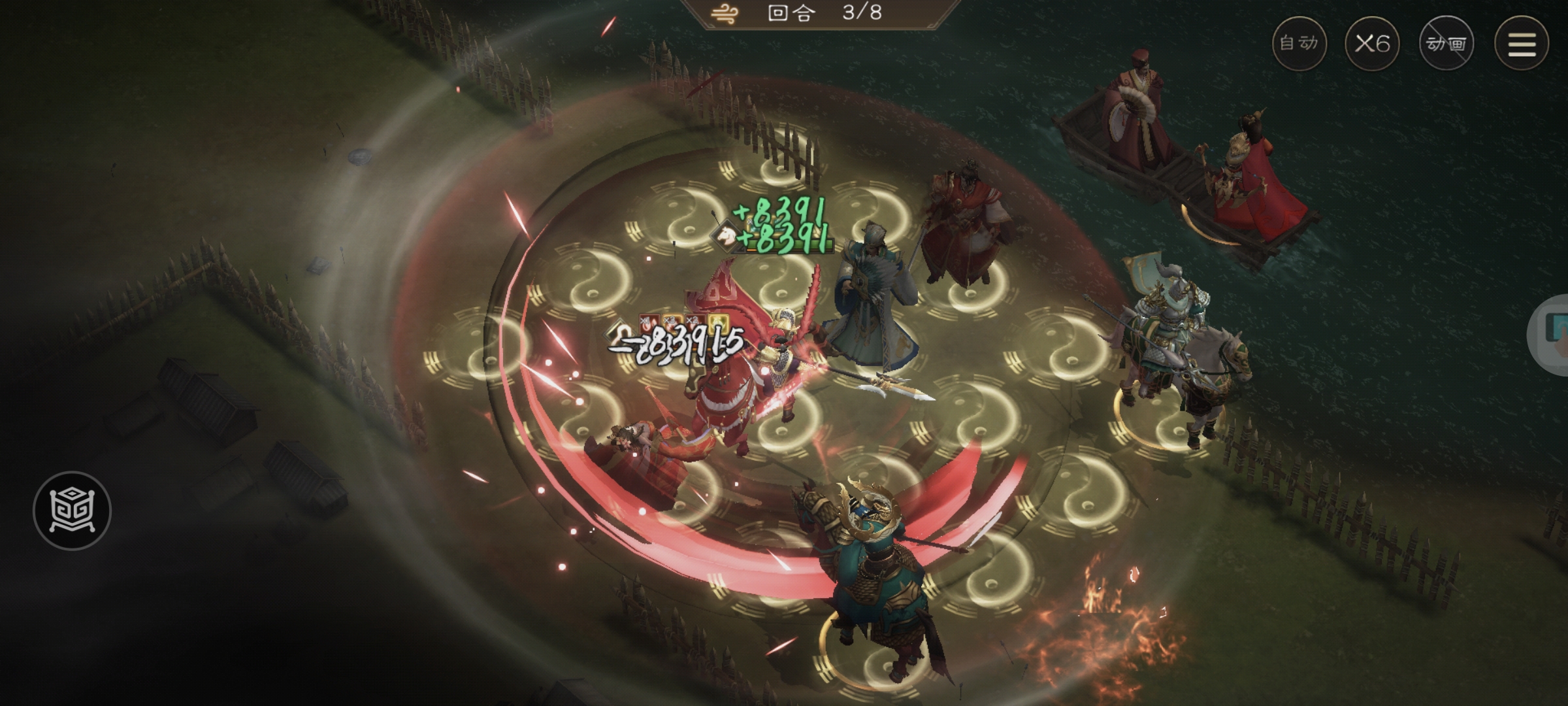 《新三国志曹操传》大乔之影游历事件攻略