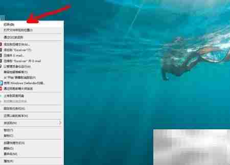 Excel快速排班技巧