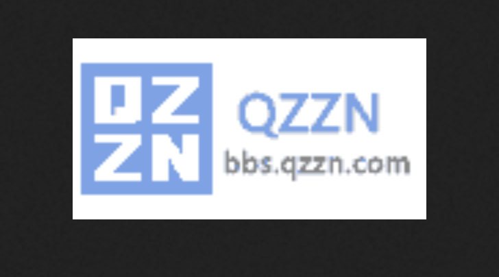 QZZN论坛App安装方法及入口地址