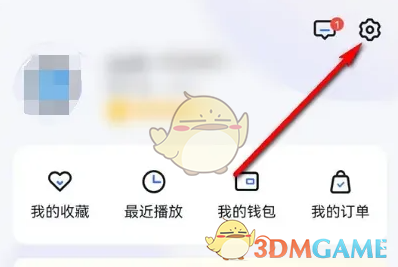 《小度》解绑QQ音乐方法