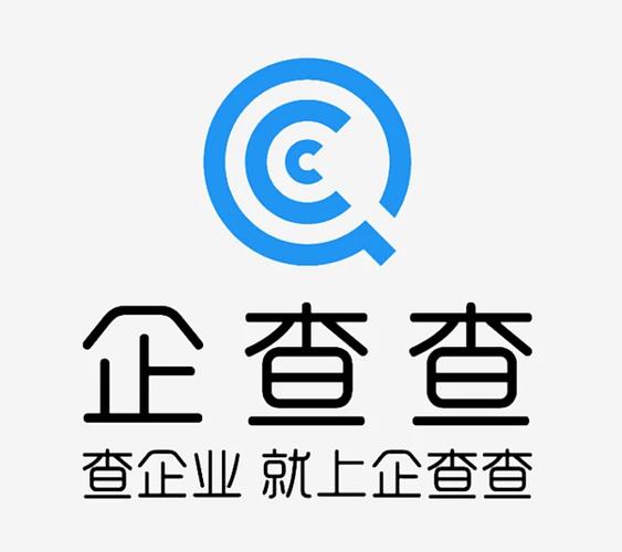 企查查怎么查公司信息？详细教程分享