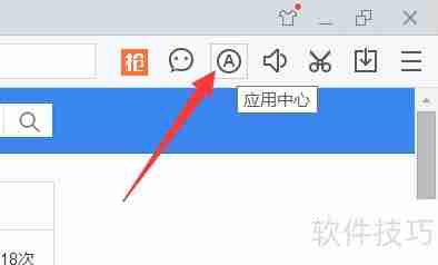2015驾照模拟考试系统下载使用方法