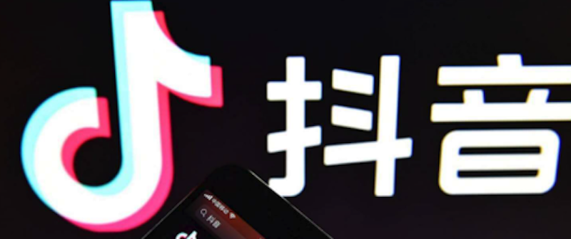抖音网页版官方入口_抖音网页版登录入口网页