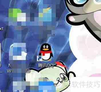 QQ上如何设置Q我吧模式