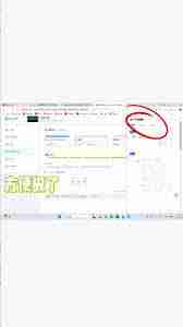 大学搜题酱如何实现自动搜题